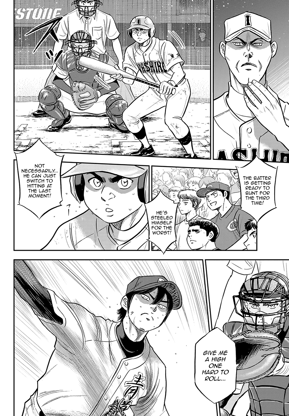 Daiya no A - Act II Chapter 275 8